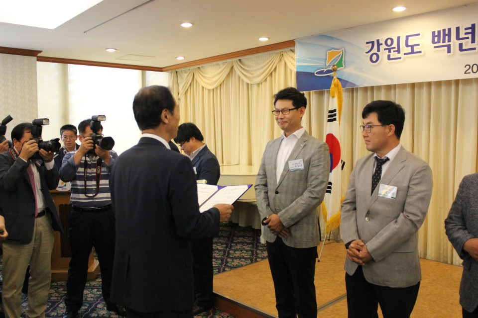 2016강원도 유망중소기업.JPG